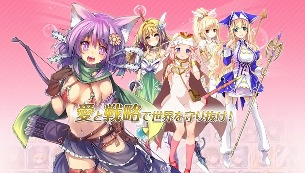 攻略ブログまとめマグナム