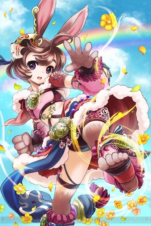 攻略ブログまとめマグナム