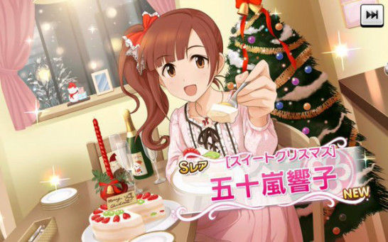 攻略ブログまとめマグナム