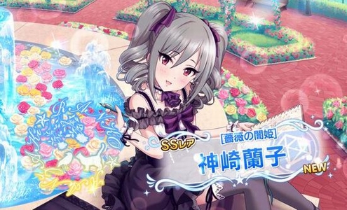 攻略ブログまとめマグナム