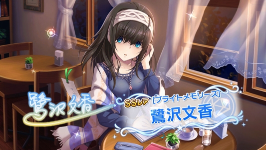 攻略ブログまとめマグナム