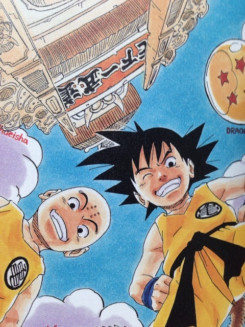 攻略ブログまとめマグナム