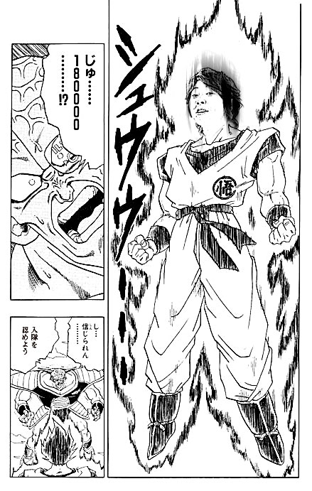 攻略ブログまとめマグナム