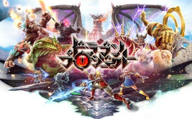 攻略ブログまとめマグナム