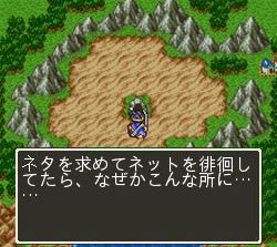 攻略ブログまとめマグナム