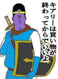 攻略ブログまとめマグナム