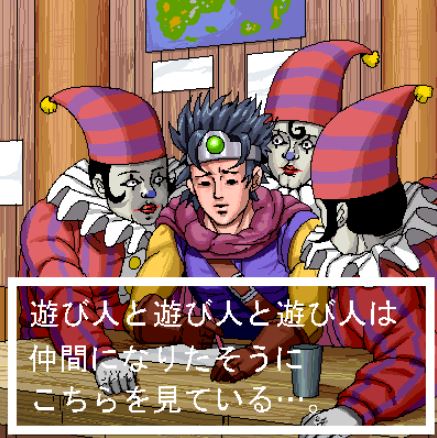 攻略ブログまとめマグナム