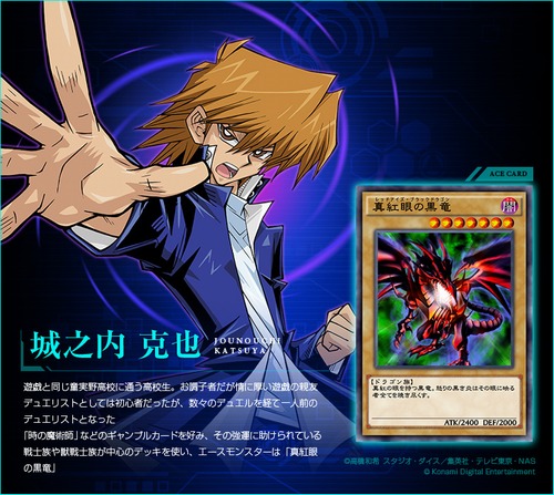 攻略ブログまとめマグナム