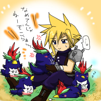 攻略ブログまとめマグナム