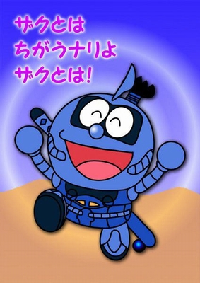 攻略ブログまとめマグナム