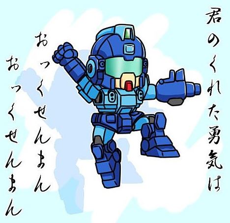 攻略ブログまとめマグナム