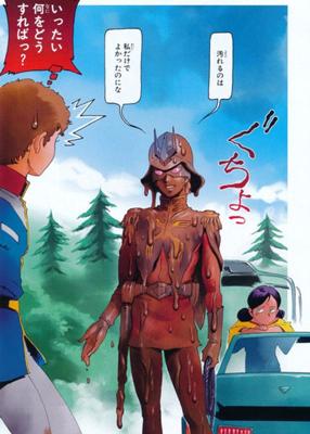 攻略ブログまとめマグナム