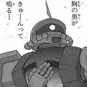 攻略ブログまとめマグナム