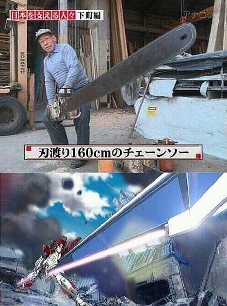 攻略ブログまとめマグナム