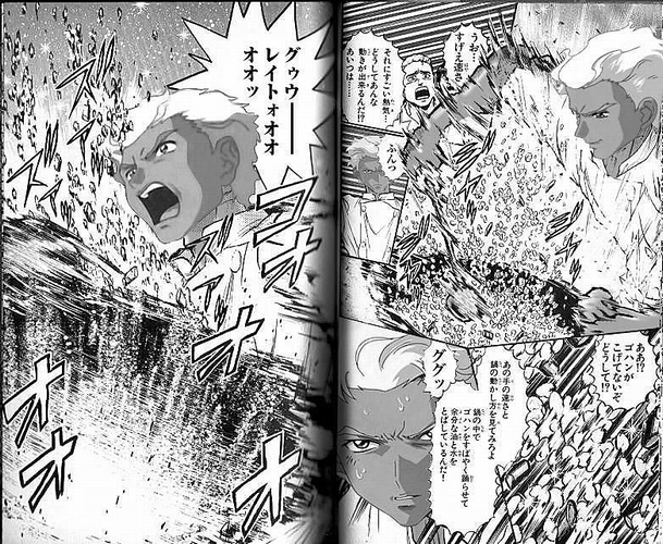 攻略ブログまとめマグナム