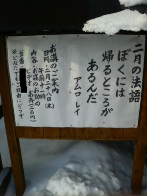 攻略ブログまとめマグナム