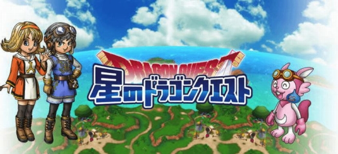 攻略ブログまとめマグナム