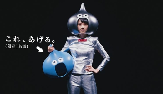 攻略ブログまとめマグナム