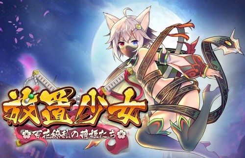 攻略ブログまとめマグナム