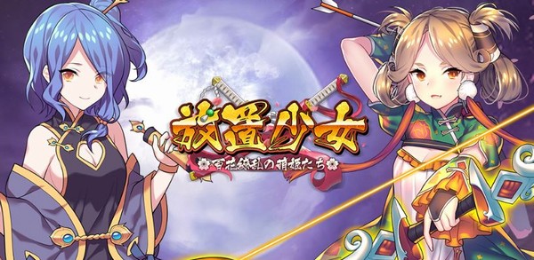 攻略ブログまとめマグナム