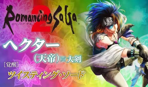 攻略ブログまとめマグナム