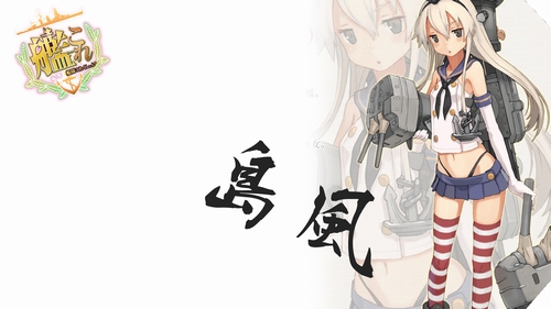 攻略ブログまとめマグナム