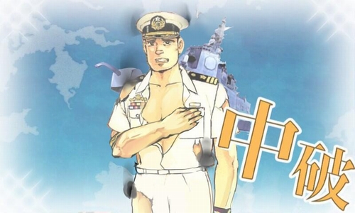 攻略ブログまとめマグナム