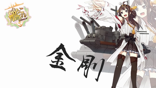 攻略ブログまとめマグナム