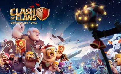 攻略ブログまとめマグナム