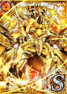 攻略ブログまとめマグナム