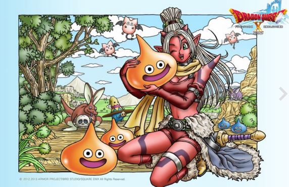 攻略ブログまとめマグナム