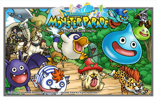 攻略ブログまとめマグナム