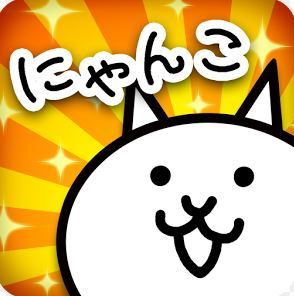 攻略ブログまとめマグナム