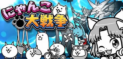 攻略ブログまとめマグナム