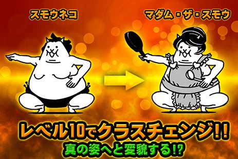 攻略ブログまとめマグナム