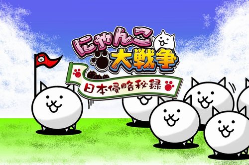 攻略ブログまとめマグナム