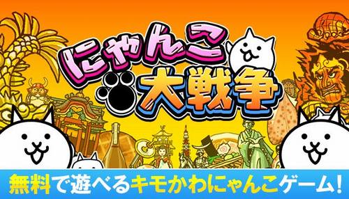 攻略ブログまとめマグナム