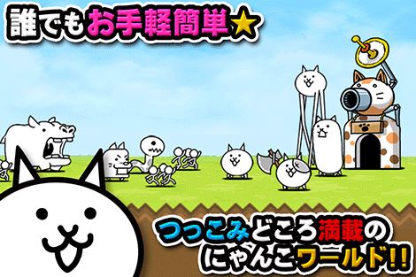攻略ブログまとめマグナム