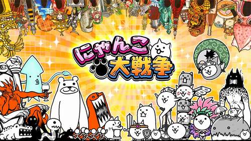 攻略ブログまとめマグナム