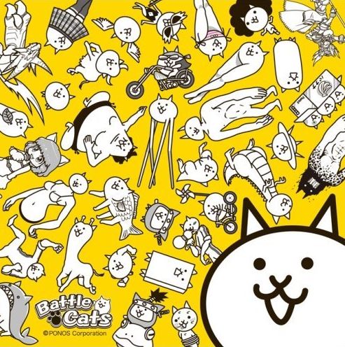 攻略ブログまとめマグナム