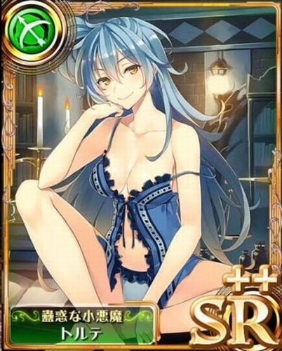攻略ブログまとめマグナム