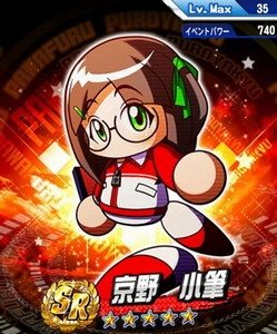 攻略ブログまとめマグナム