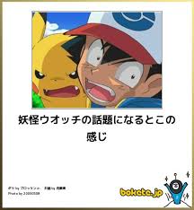 攻略ブログまとめマグナム