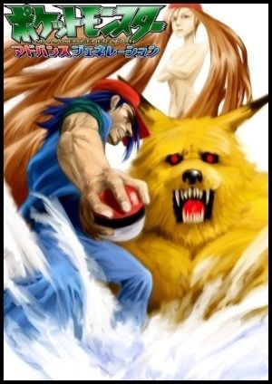 攻略ブログまとめマグナム