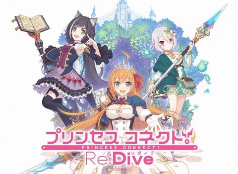 攻略ブログまとめマグナム