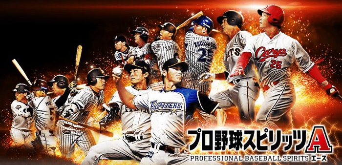 攻略ブログまとめマグナム