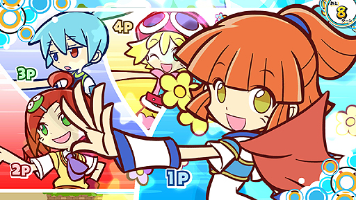 攻略ブログまとめマグナム