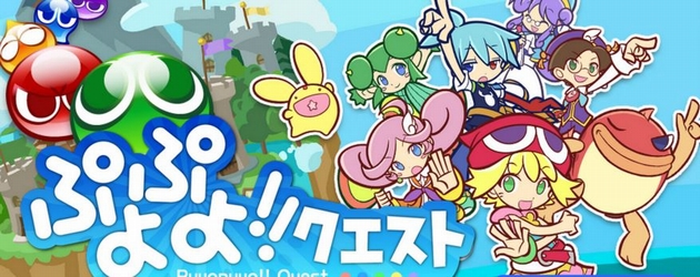 攻略ブログまとめマグナム