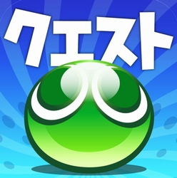 攻略ブログまとめマグナム