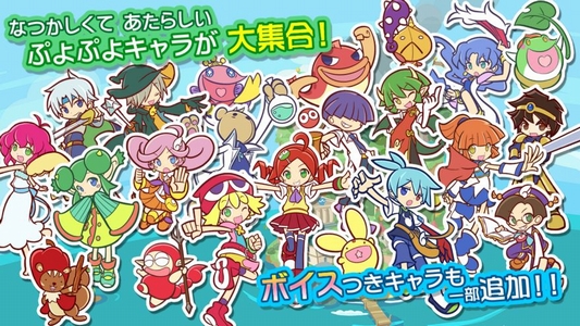 攻略ブログまとめマグナム